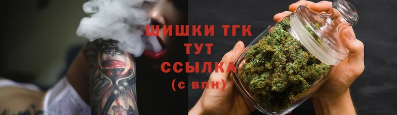 что такое   Кораблино  МАРИХУАНА Ganja 